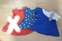 子供用チュニックTシャツ2枚セット