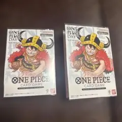 プレミアムカードコレクション　ワンピースデイ2025 2冊【新品未開封】　ルフィ