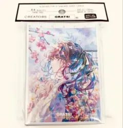 2026年最新】grats!スリーブ 優子鈴の人気アイテム - メルカリ