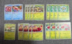 （即購入可能）ポケモンカード おまつりおんどデッキパーツ まとめ売り