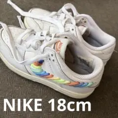 NIKE 18cm
