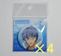 芹沢尚　ホログラム缶バッジ　Free Free! ホログラム缶バッジ 缶バッジ 芹沢尚 - メルカリ