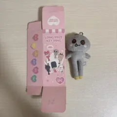 新品】RIIZE KEY RING 足長キーリング ウンソク ヨンドリ - メルカリ