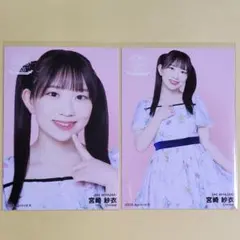 塩月希依音 WE ARE NMB48 ファンミ 2026 生写真 2種 コンプ - メルカリ