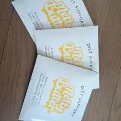 Melty Butter ダイエットサポート 粉末油脂加工食品 2個セット - メルカリ