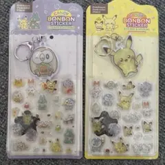 ポケモン シール・キーホルダーセット