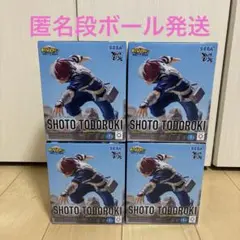 僕のヒーローアカデミア　XrossLink　フィギュア　轟焦凍 4個セット