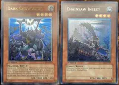 2025年最新】ダークカタパルターの人気アイテム - メルカリ