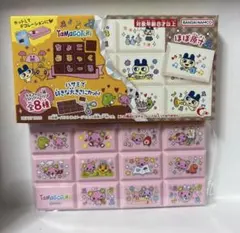 ちょこぶろっくしーる たまごっち ふらわっち