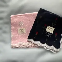 chng様 リクエスト 2点 まとめ商品