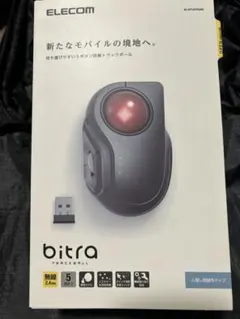 elecom マウス sサイズ