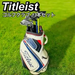 初心者向けレディースゴルフクラブセットTitlieistテーラーメイド VG3