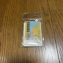 アッシュリンクス