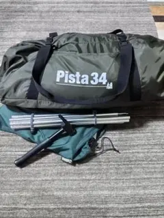 Item thumbnail for item ae295708-2527-4dcb-9bcb-e5277c540f52