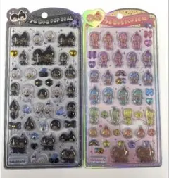 モンチッチ　うるちゅるポップシール 2点セット