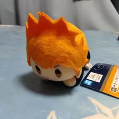 ハイキュー！！一番くじ　D賞ちょこのっころんぬいぐるみ