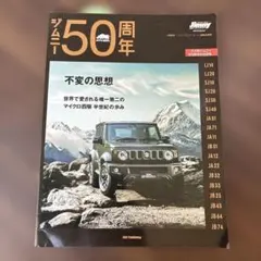 Item thumbnail for item 23314d39-9d44-4564-bb8b-724ddbfff2cd