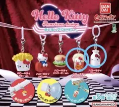 ハローキティ アメリカンデザインめじるしアクセサリー