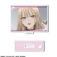 その着せ替え人形は恋をする ミニアクリルスタンド Ver.2 02 喜多川海夢