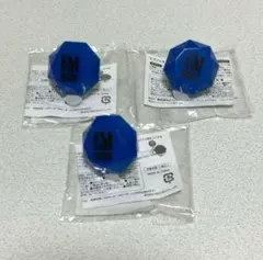 2025年最新】ヒプマイ リングライト 理鶯の人気アイテム - メルカリ