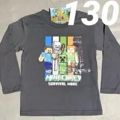 アサリちゃん★様 リクエスト 2点 まとめ商品