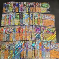 2026年最新】ポケモンカード100枚の人気アイテム - メルカリ