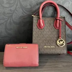Michael Kors ショルダーバッグ 財布 セット