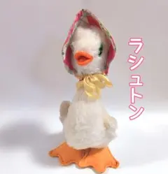 2026年最新】ラシュトンの人気アイテム - メルカリ