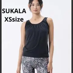 【SUKALA】フロントギャザータンクトップ付きトリプルセットアップ XS
