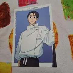 呪術廻戦 TOHO JF2026 ver. ポストカード 乙骨憂太