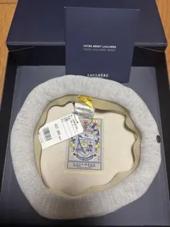 新品未使用タグ付き　LAULHERE グレー ベレー帽