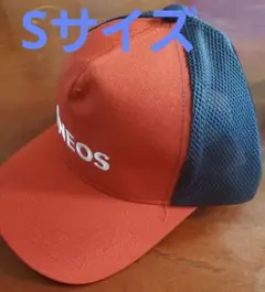 ENEOS キャップ 帽子 Sサイズ 56cm