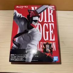 チェンソーマン レゼ篇 Noir Edge Collection フィギュア