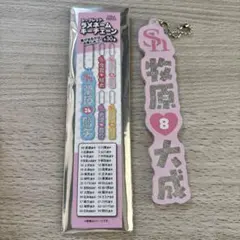 nanana様 リクエスト 2点 まとめ商品 - メルカリ