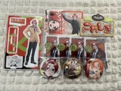 Item thumbnail for item b1a6aa3a-208a-440e-80d1-9024db74d0ec