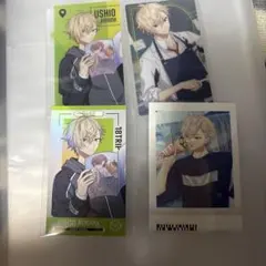 エイトリ　18trip クリアカード　特典　ぱしゃこれ　潮