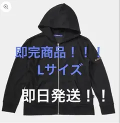FEELS URBAN WOOL BLOUSON NAVY 上杉柊平 2026年最新】FEEL 上杉柊平の人気アイテム - メルカリ