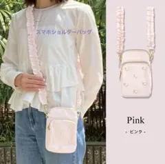 ★22:00までのタイムSALE★スマホショルダーバッグ