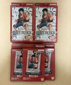 最強ジャンプ 9月号付録 ONE PIECE カードゲーム プロモ3個セット