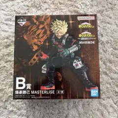 一番くじB賞 爆豪勝己（ばくごうかつき）僕のヒーローアカデミア フィギュア