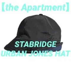 22SS ENDS and MEANS Army Hat チャコール M - メルカリ