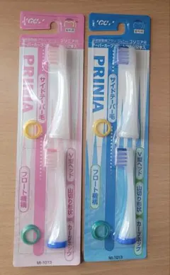 GC ジーシー プリニア 音波振動歯ブラシ テーパーカーブ フロートブラシ