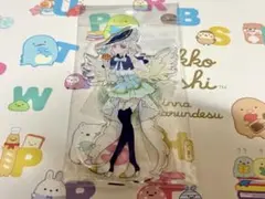 オジ様 リクエスト 2点 まとめ商品