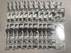 ワンピースデイ　2024 今昔クリアファイル　2種　20枚セット