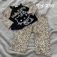 【バースデー】Hello Kitty レオパード柄パジャマセット　90