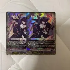 ドリーン・ザ・スラスター RRR 4枚セット - メルカリ