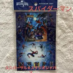 Item thumbnail for item 662f56cf-de5b-4100-9bad-85b8ba0949cb