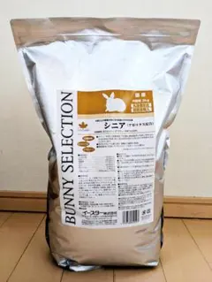 高品質ペレット　バニーセレクション【シニア】のサムネイル