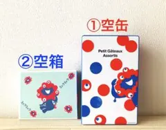 Item thumbnail for item 8b89372e-943a-4b25-ad0b-75460fbafede