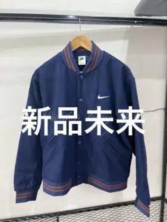 Nike ネイビー スタジャン